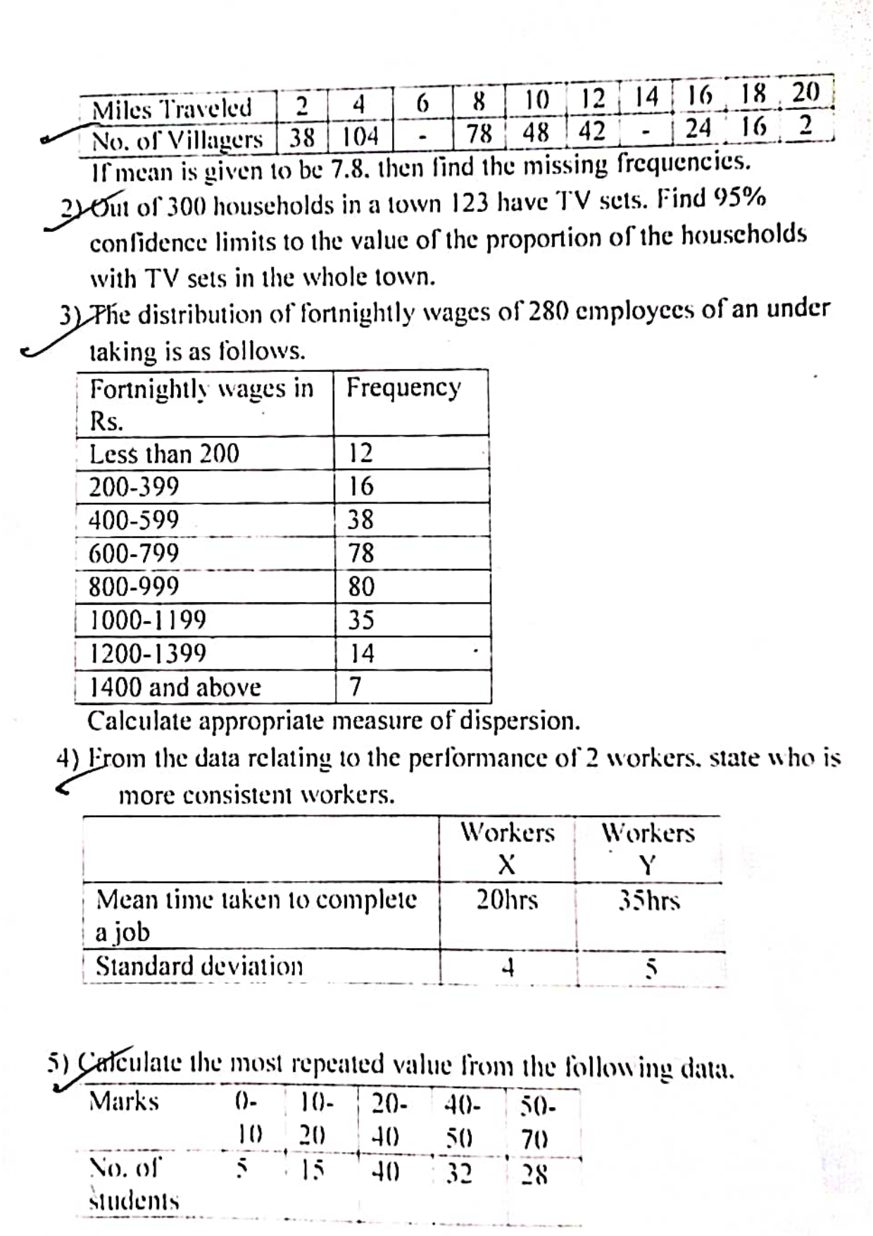 HDC BIM 3rd Sem Question set_page-0020